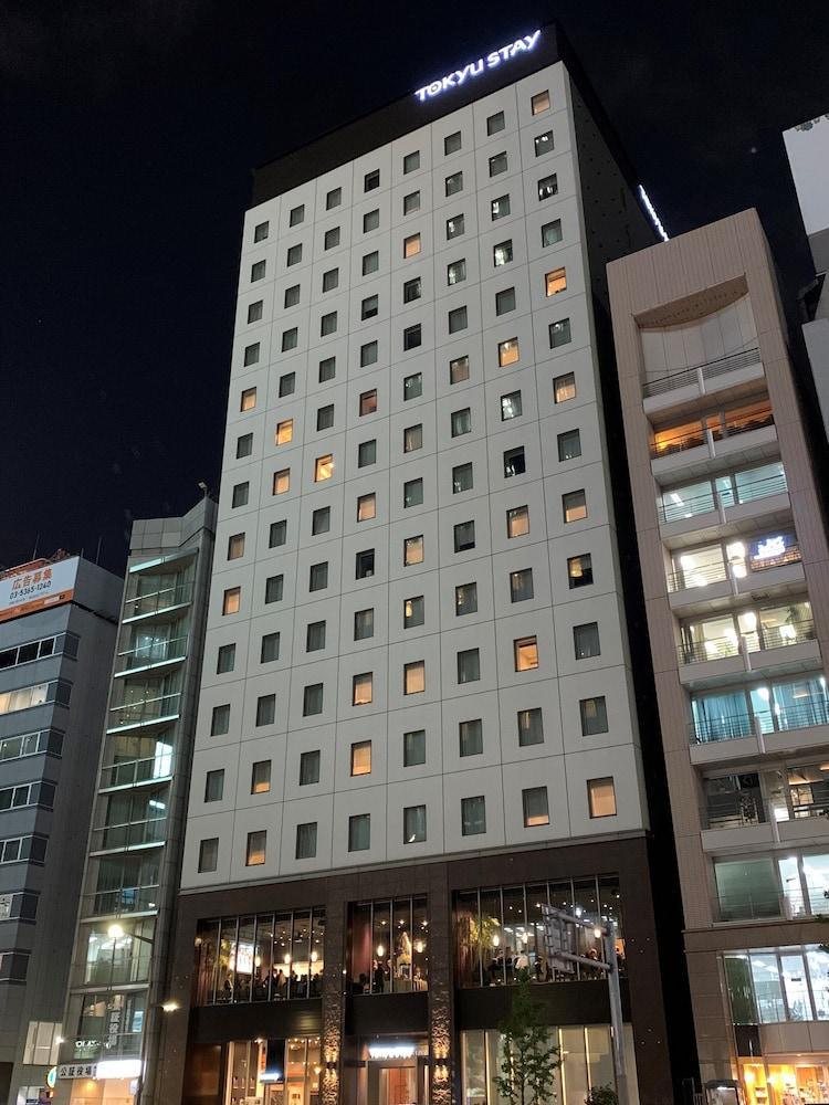 Tokyu Ginza Tōkyō