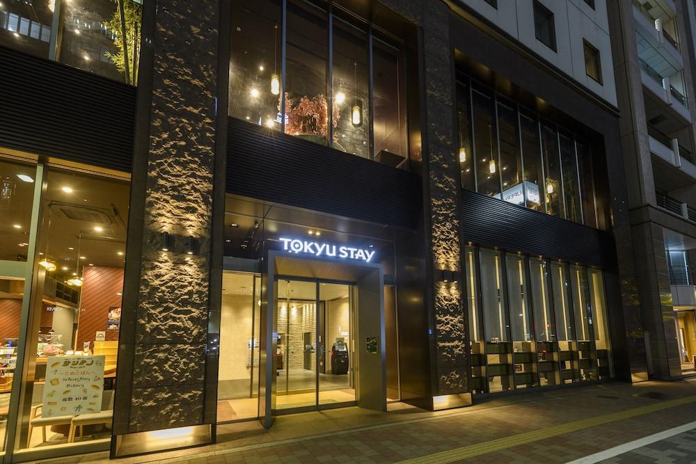 Tokyu Ginza Tōkyō